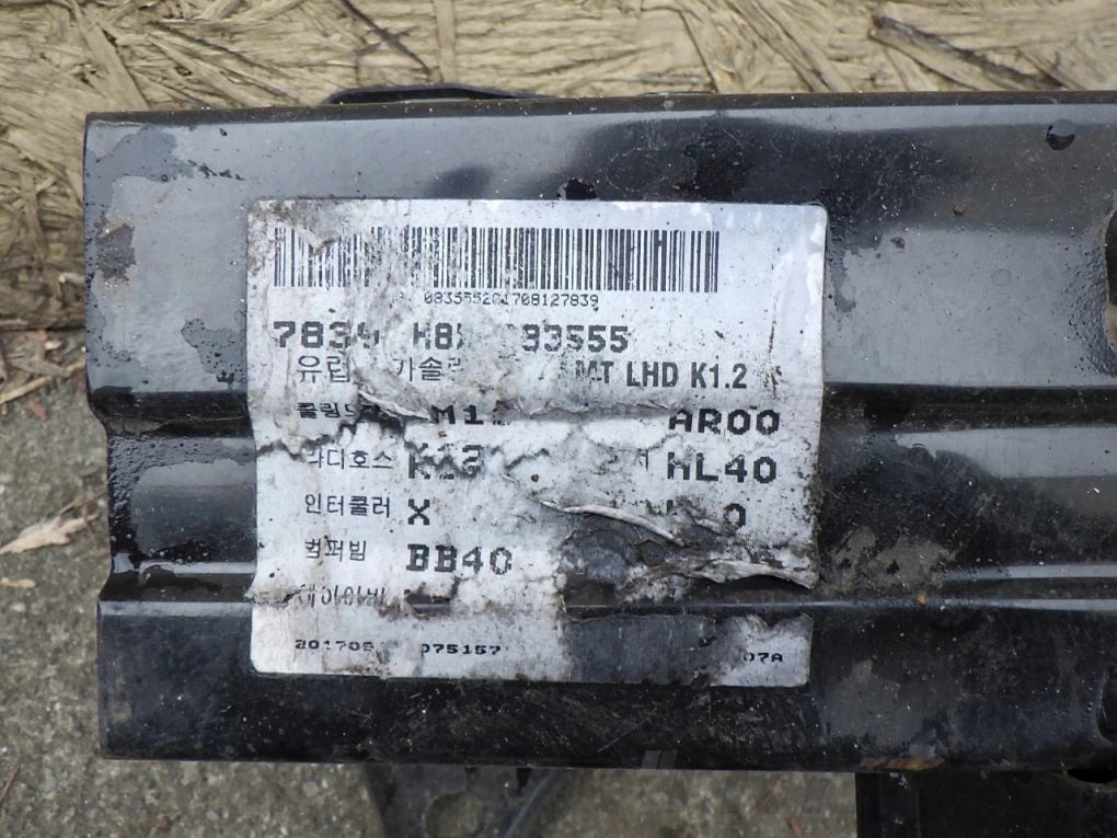 KIA STONIC 17- FRONT BUMPER BRACKET