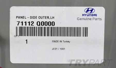 HYUNDAI I20 III LEFT SILL COVER FRAME POST ORG NEW 71112 Q0000