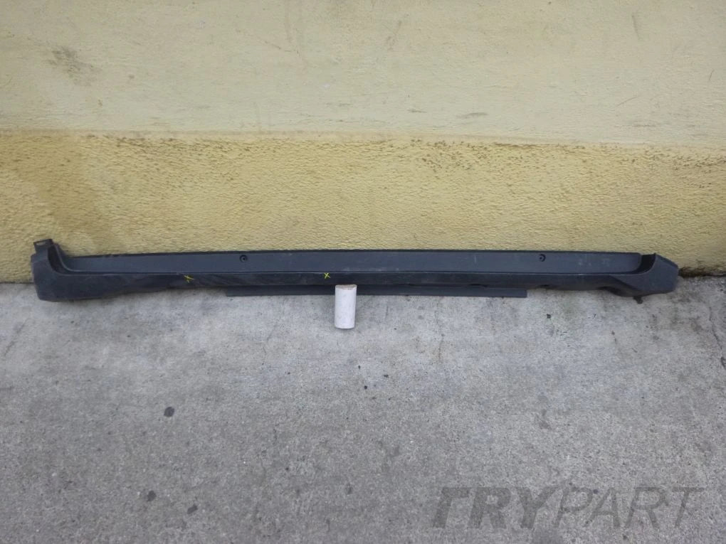 TOYOTA CHR C-HR Door Sill Strip Right Sill