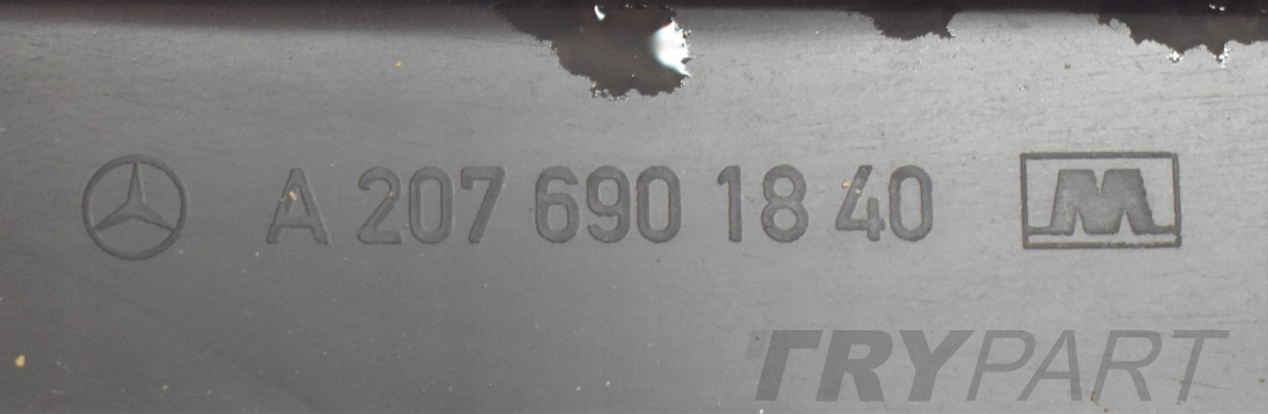 MERCEDES W207 AMG RIGHT SILL PANEL NEW