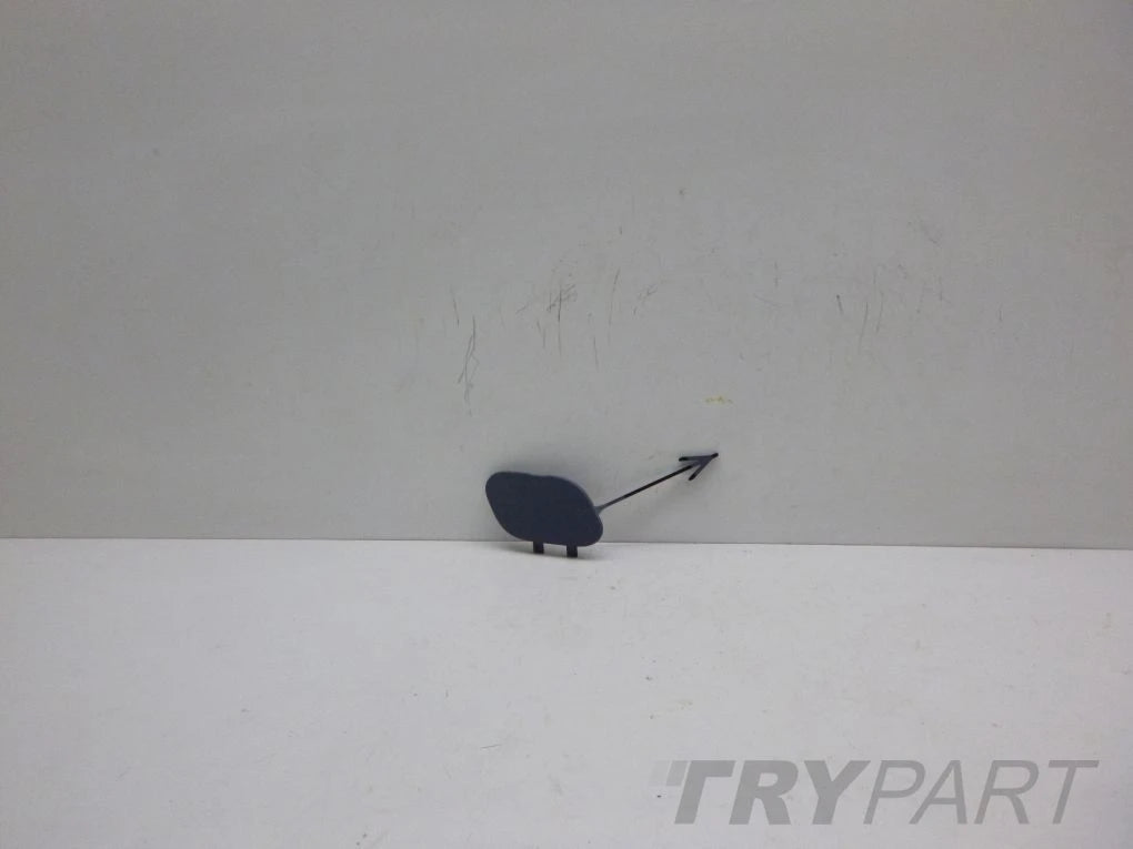 OPEL CORSA E Front Tow Hook Cover