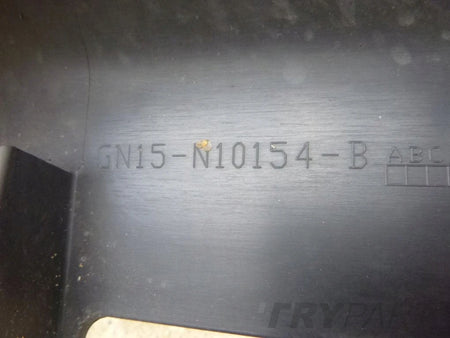 FORD ECOSPORT 12- Right Sill Trim