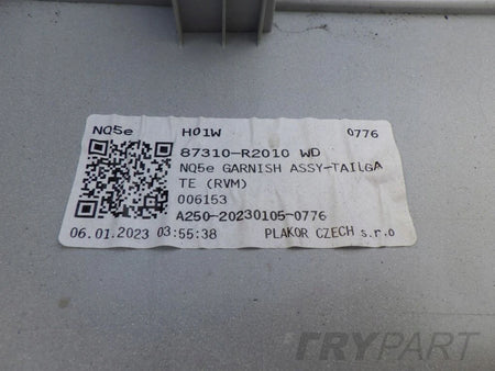 KIA SPORTAGE V 5 21- Trunk Lid Trim Strip