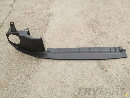 Honda Civic UFO Short Air Intake