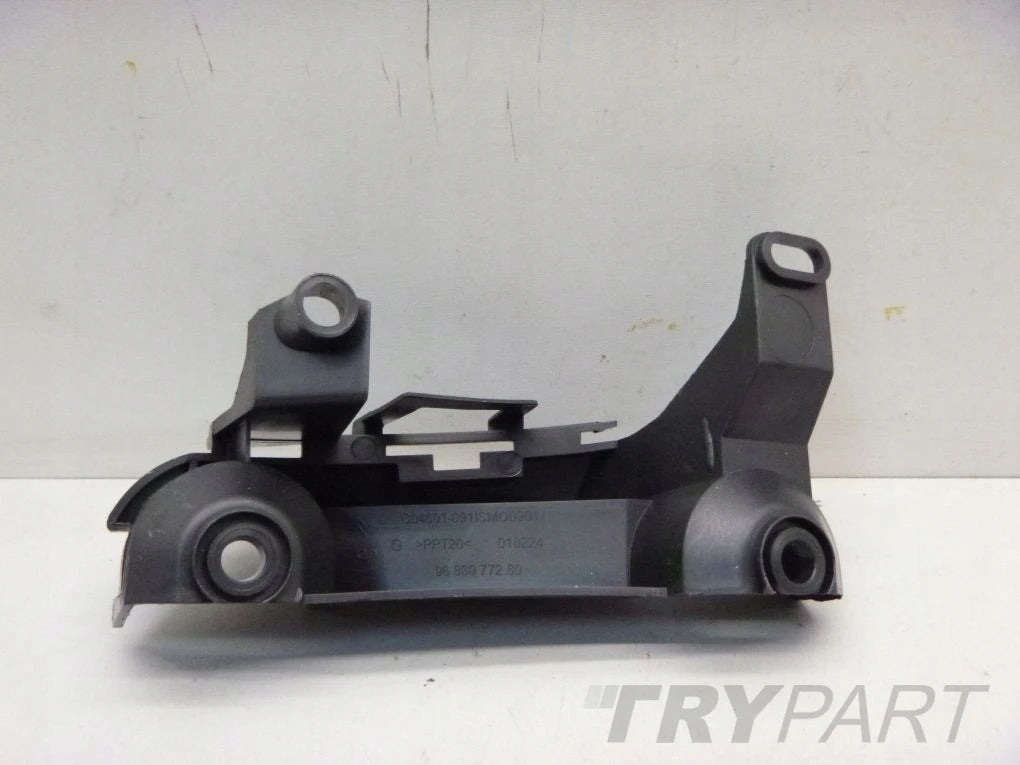 CITROEN C4 2 II 10- Rear Bumper Slider