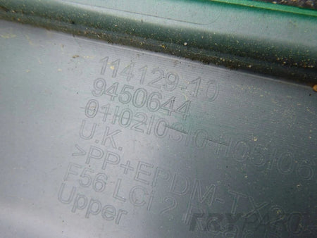 MINI COOPER F56 LCI LIFT 20- Rear Bumper