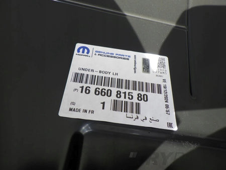 OPEL CORSA F 19- Left Sill