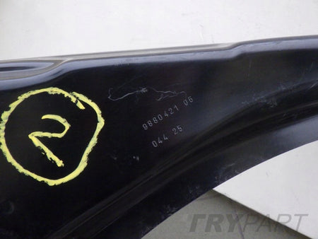 BMW X5 G05 X6 G06 Left Inner Pillar Frame Sill