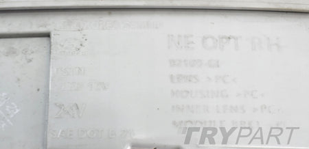 HYUNDAI IONIQ V 5 RIGHT LED DRL LAMP ORG EU