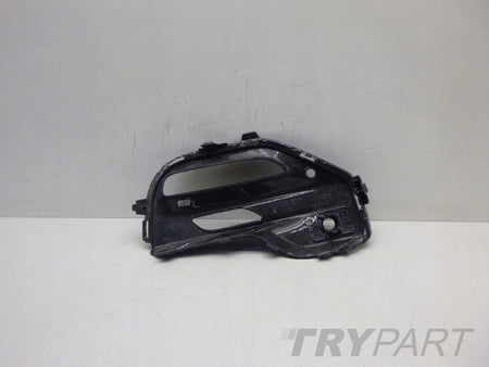 BMW X5 G05 M Package Bumper Grille Left Cover