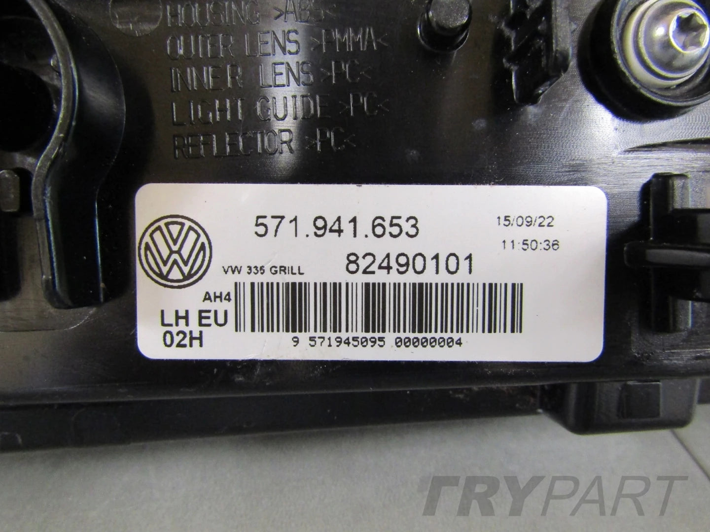 HEADLIGHT VW TIGUAN III LED DRL 24- LH 571941653