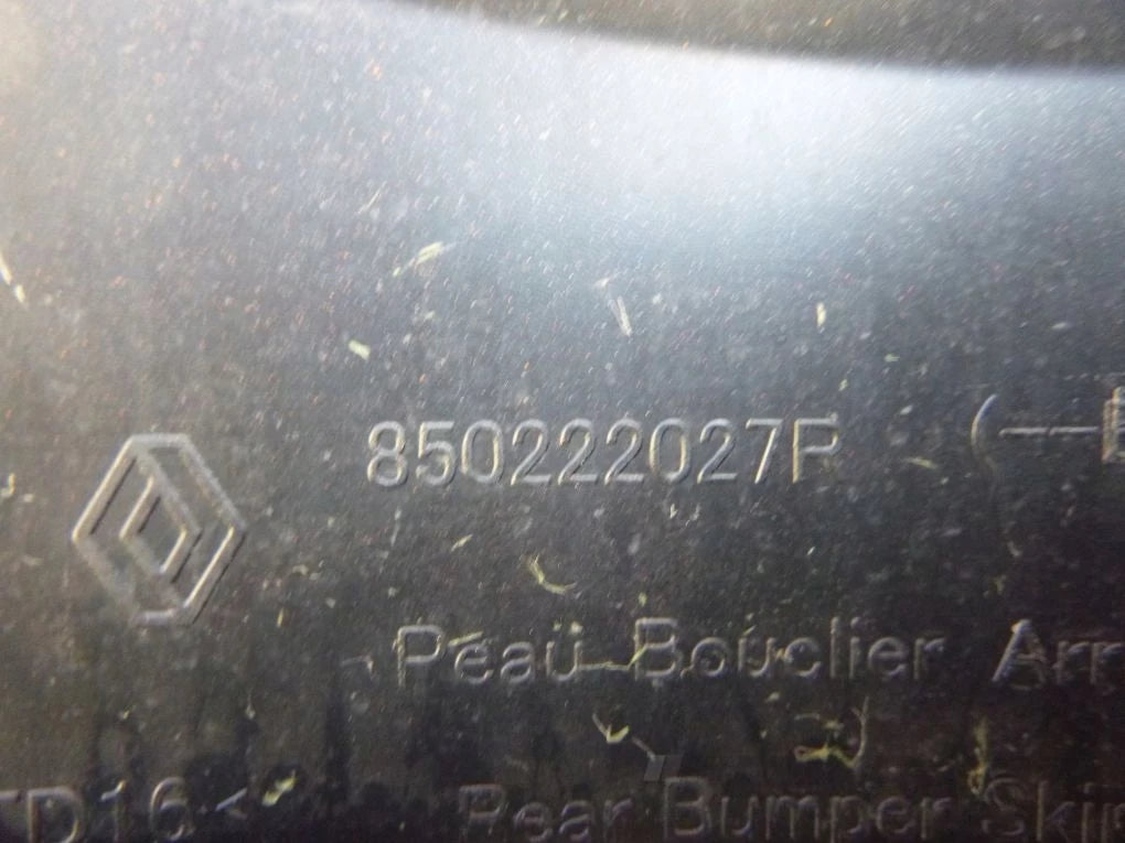 DACIA DUSTER DUSTER II 17- rear bumper