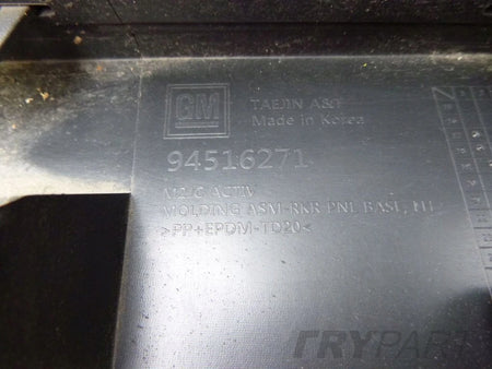 Chevrolet Spark 4 Active 18- Left Sill Trim