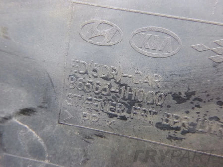 KIA CEED I 06- bumper cover reinforcement plate