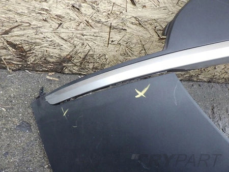 KIA SPORTAGE V 5 2021- Rear Bumper