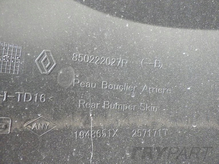 DACIA DUSTER 2 II 17- Rear Bumper