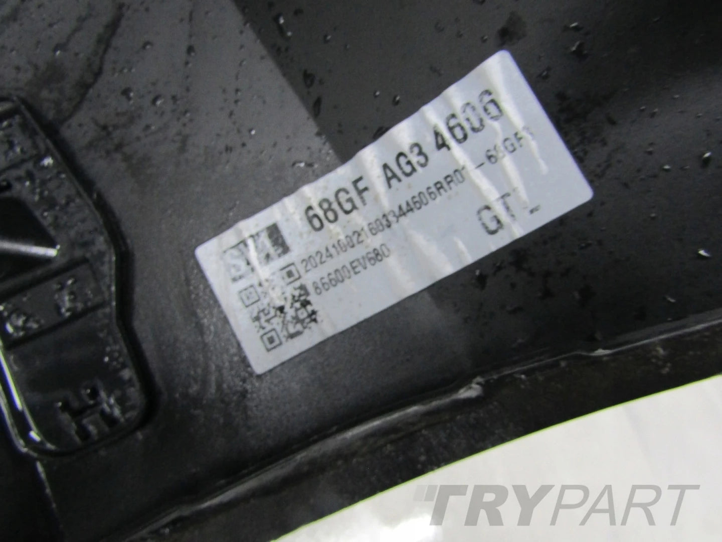 Rear Bumper KIA EV3 EV 3 GT Line 2024-