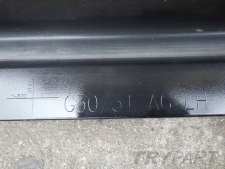 BMW 5 G30 G31 Left Sill Cover Trim