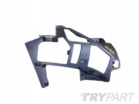 PEUGEOT 3008 II P84 16- MOUNTING SLIDE
