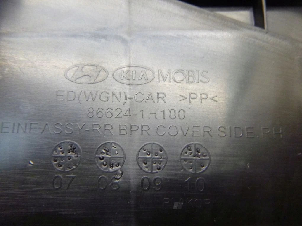 KIA CEED KOMBI Bumper Skid Left Right Rear SW