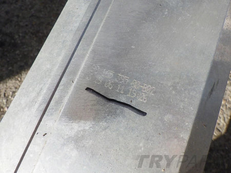 PEUGEOT 5008 II 2 P87 16- 9816539580 rear bumper beam