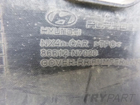 HYUNDAI TUCSON IV 4 20- Rear Bumper