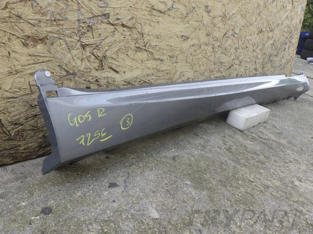 BMW X5 G05 M PACKAGE 18- Door Sill Trim Right