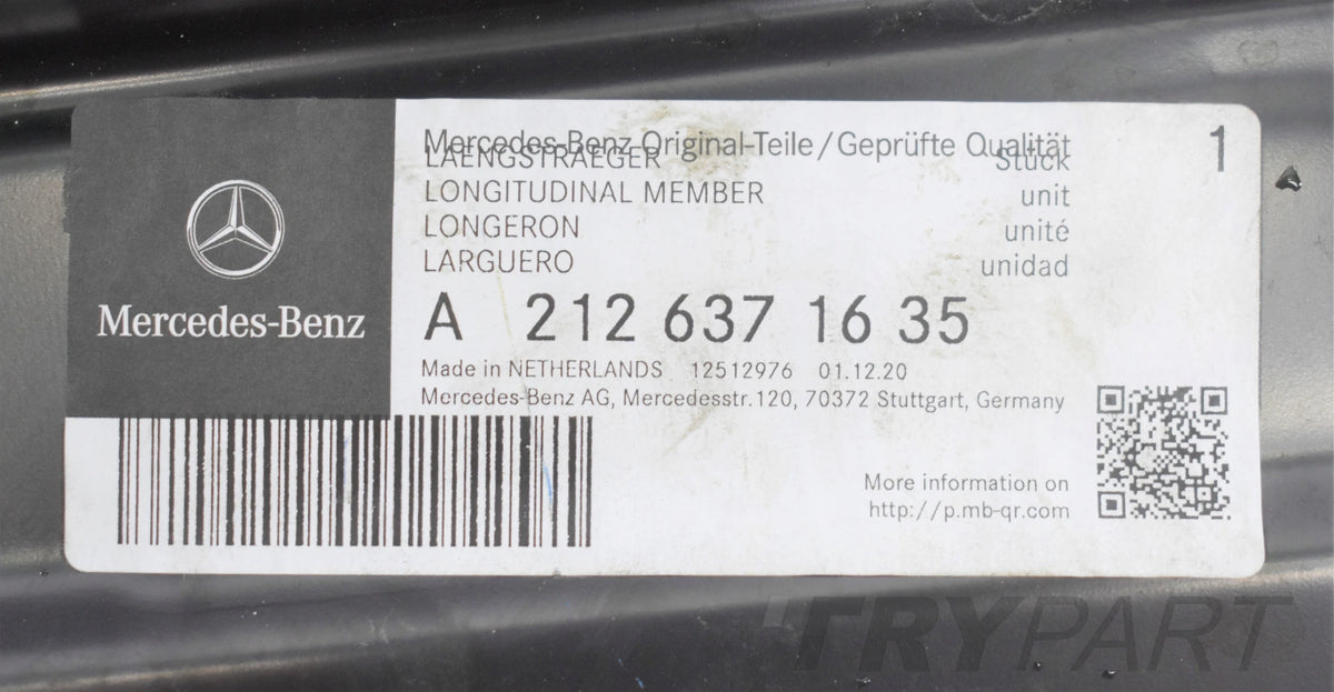 MERCEDES E-CLASS W212 RIGHT SILL PANEL POST