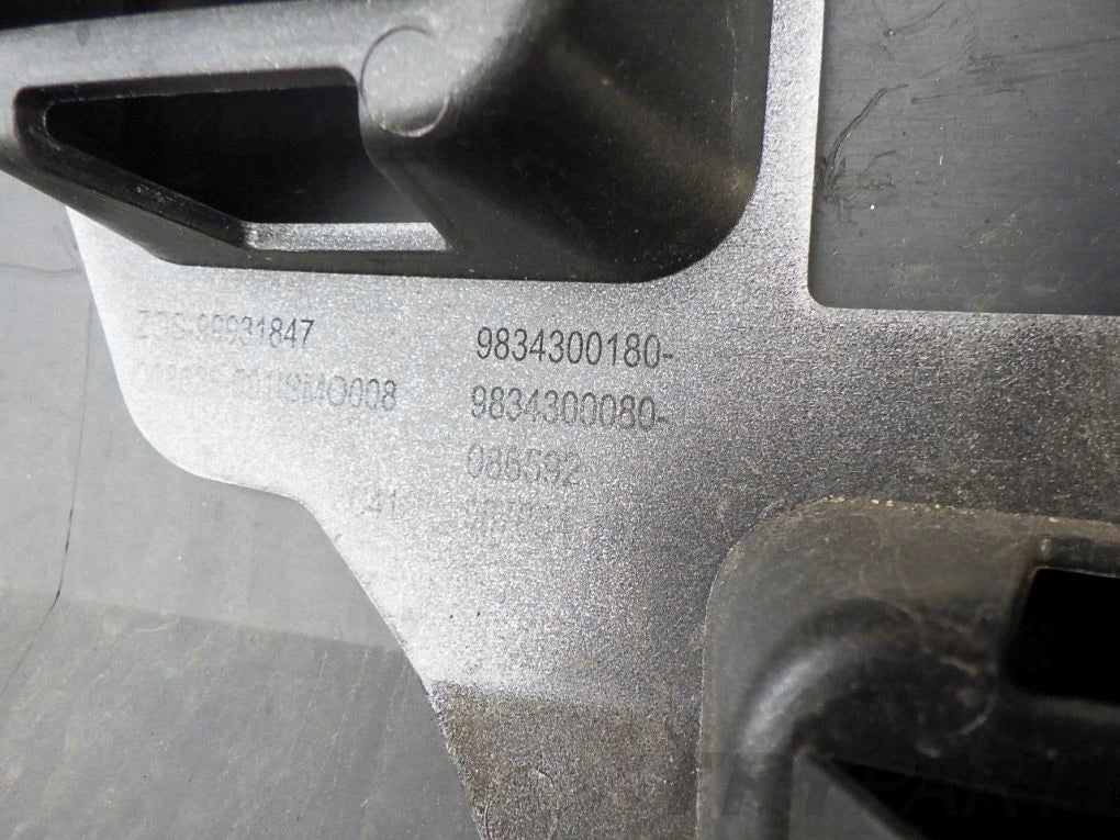 CITROEN C4 III 3 20- rear bumper