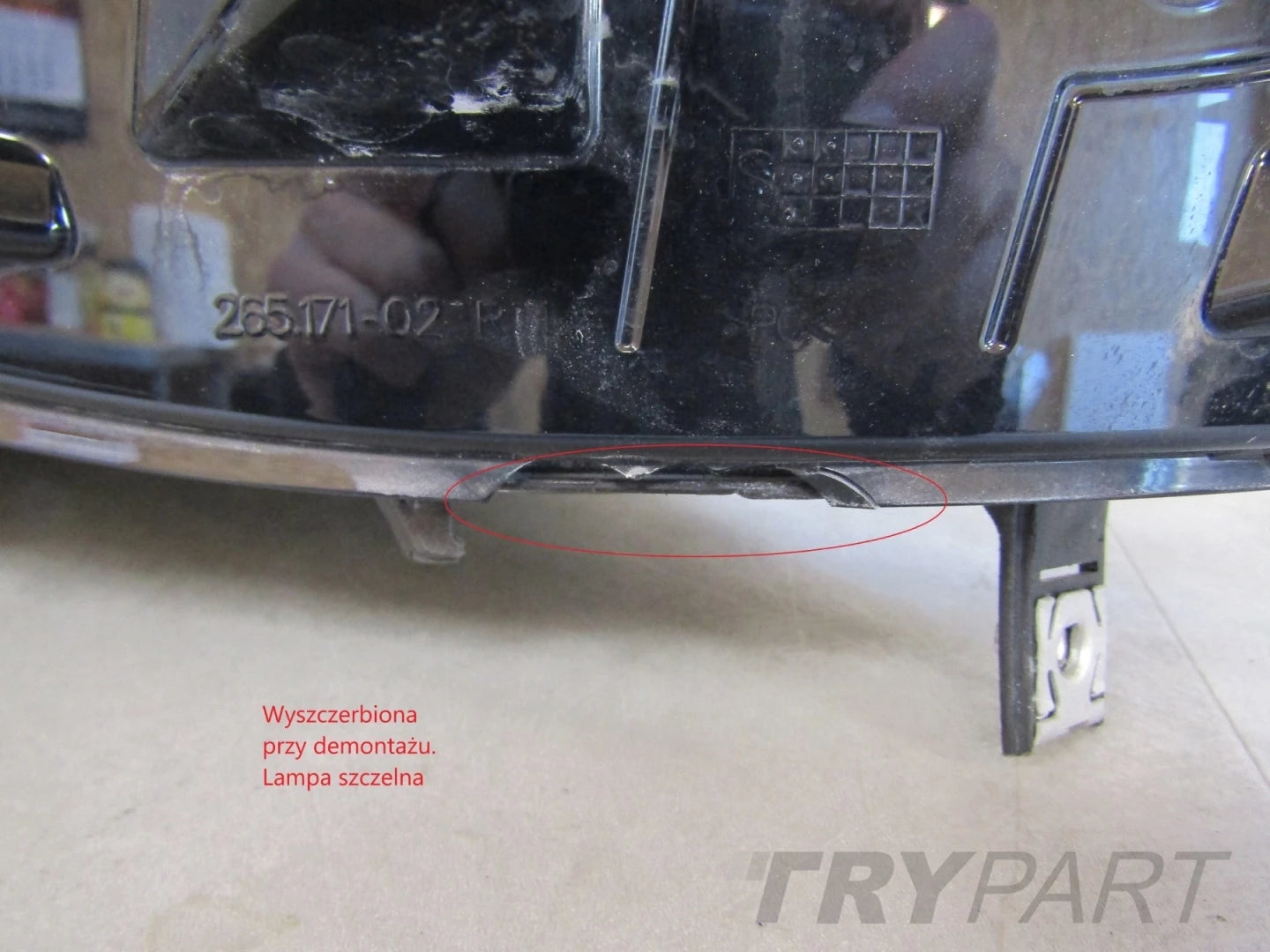 FRONT HEADLIGHT SEAT LEON IV 4 CUPRA LIFT 24- FULL LED RH RIGHT 5FG941008J