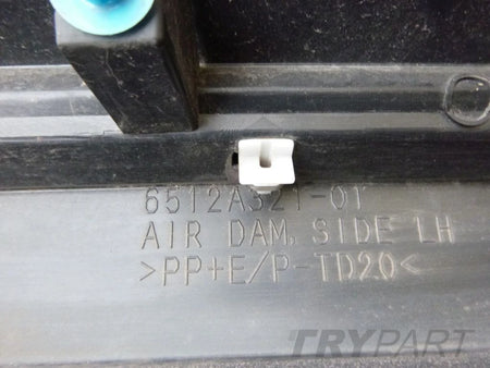 SUZUKI SX4 Left Side Sill Molding
