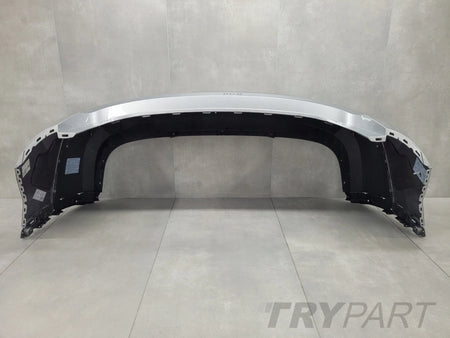 Rear Bumper Skoda KODIAQ 57H 2 II 23-