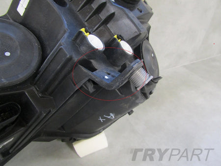 Front Lamp Skoda Karoq STANDARD 17-21 RH 57B941016A