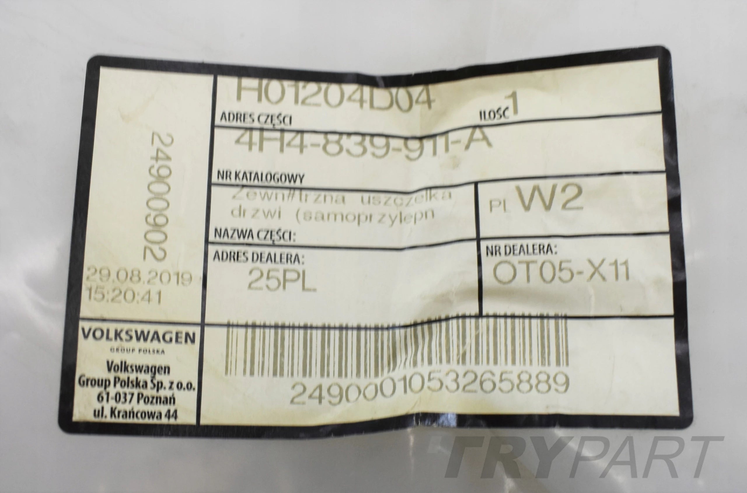 AUDI A8 D4 4H4 LONG REAR LEFT DOOR SEAL