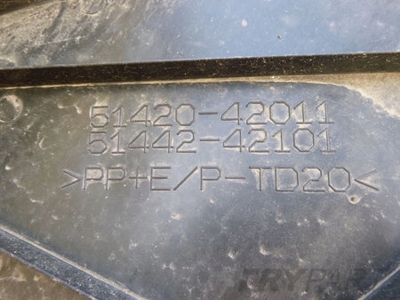 TOYOTA RAV4 RAV 4 V 19- Engine Cover Plate