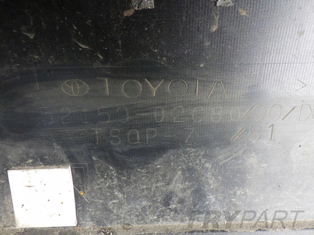TOYOTA COROLLA E21 KOMBI 18- Rear Bumper