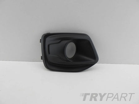 FIAT FIORINO III LIFT LEFT BUMPER GRILLE