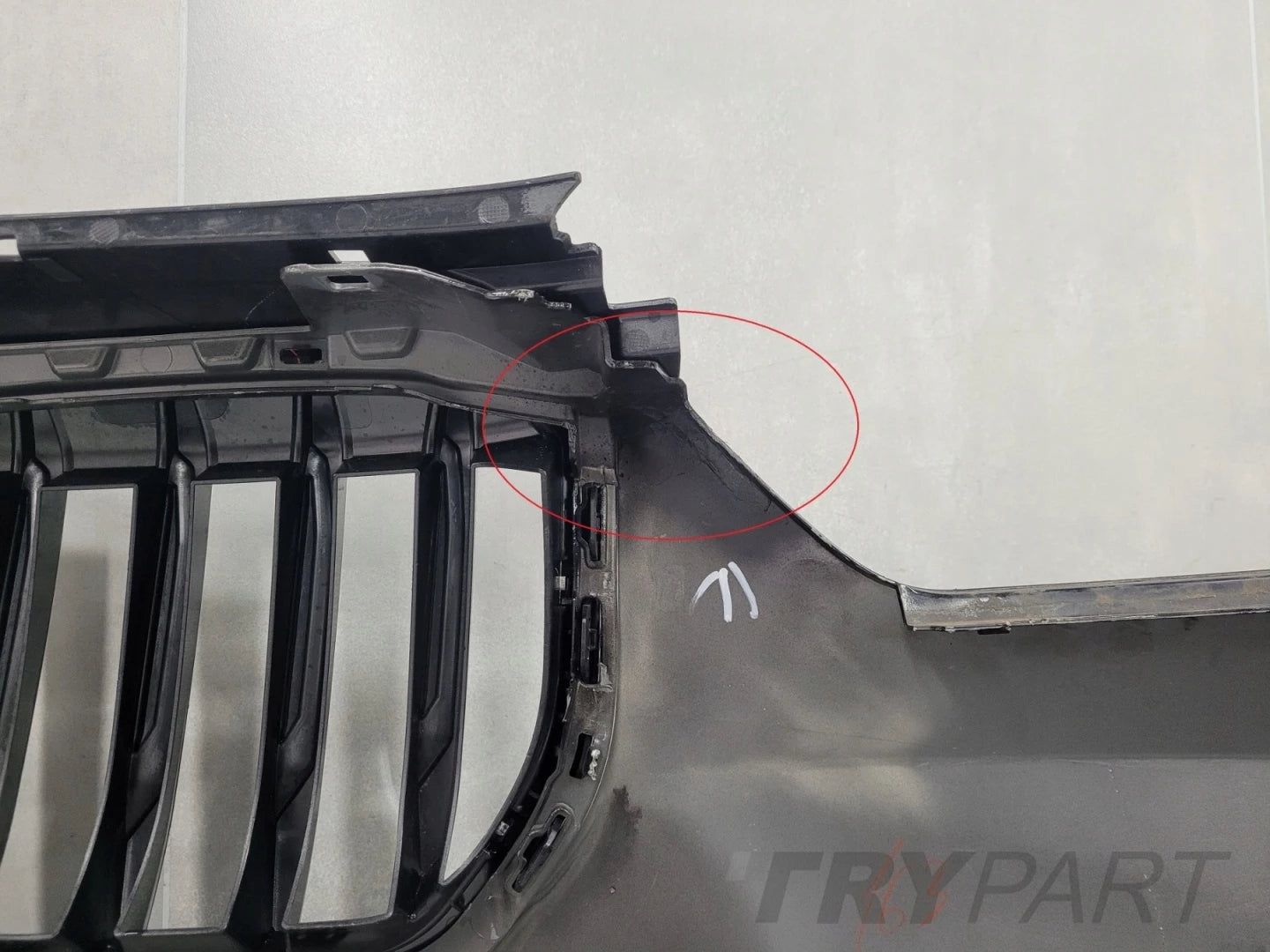 Front Bumper BMW X1 U11 X-line 2022-
