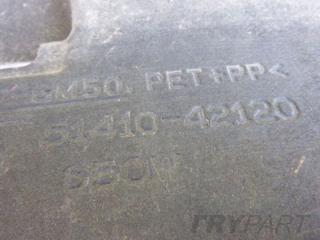 TOYOTA RAV 4 RAV4 LIFT 15- Engine Cover Plate