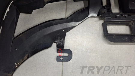 Rear Bumper Opel Grandland X Facelift 21-24