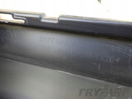 BMW X6 G06 M SPORT PACKAGE Right Sill Molding