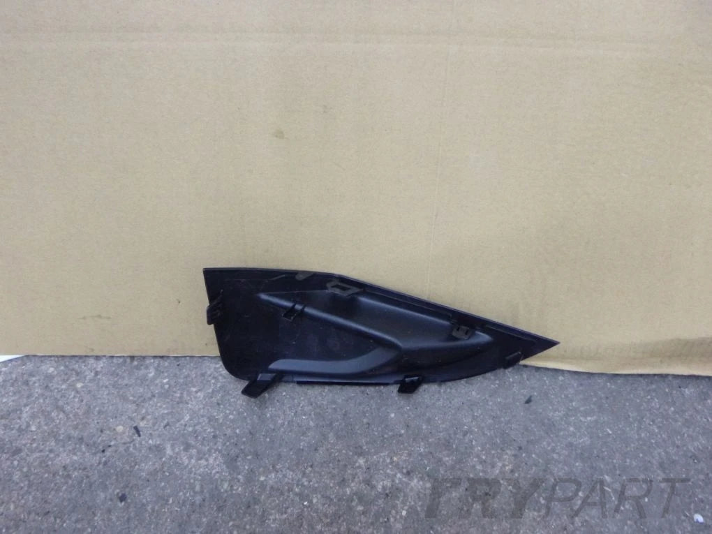 PEUGEOT 3008 P84 5008 16- Bumper Plug L & R