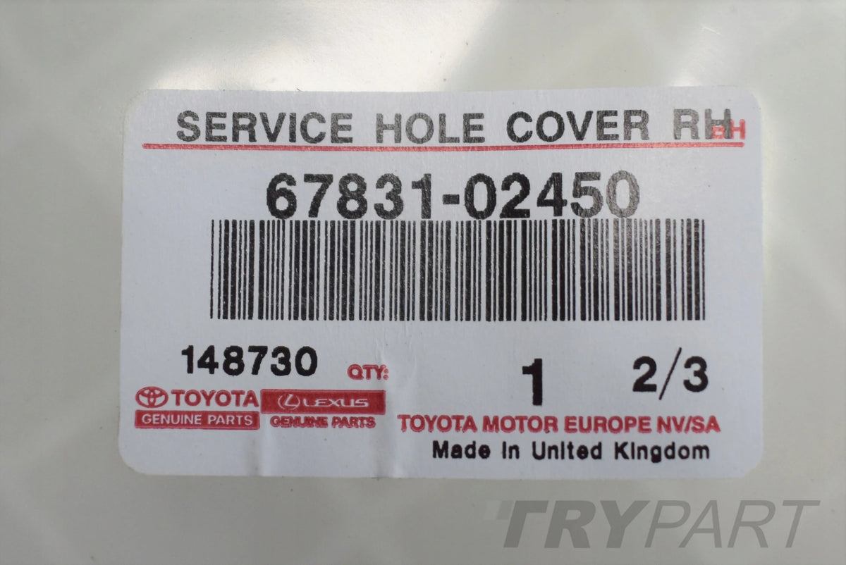 TOYOTA COROLLA E21 RIGHT FRONT DOOR TRIM PANEL NEW