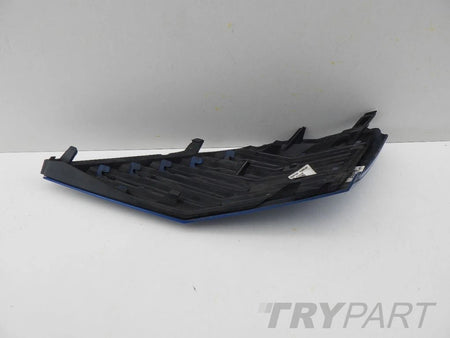 PEUGEOT 3008 II 5008 LIFT 20- left right grille surround