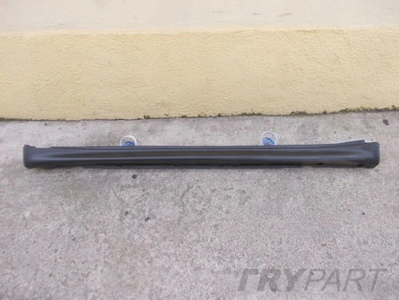NISSAN JUKE Threshold Sill Plate