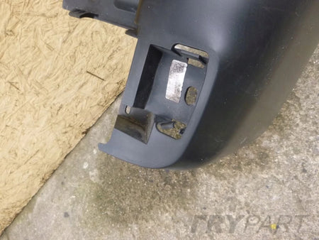 TRAFIC III 3 VIVARO B 14- Rear bumper