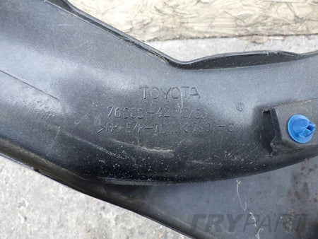 TOYOTA RAV 4 RAV4 IV 06- Tailgate Trim Strip