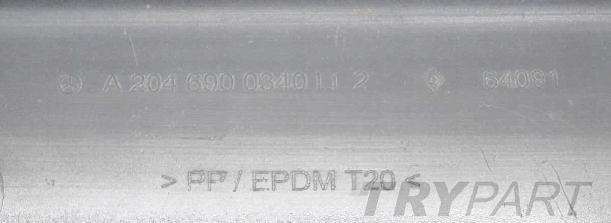 MERCEDES C CLASS W204 DOOR SILL PANEL LEFT SILL ORG