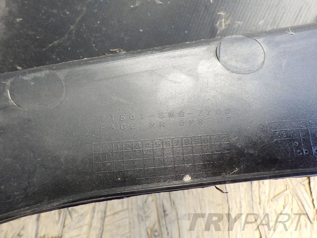 HONDA CIVIC VIII 8 UFO LIFT 09- REAR BUMPER