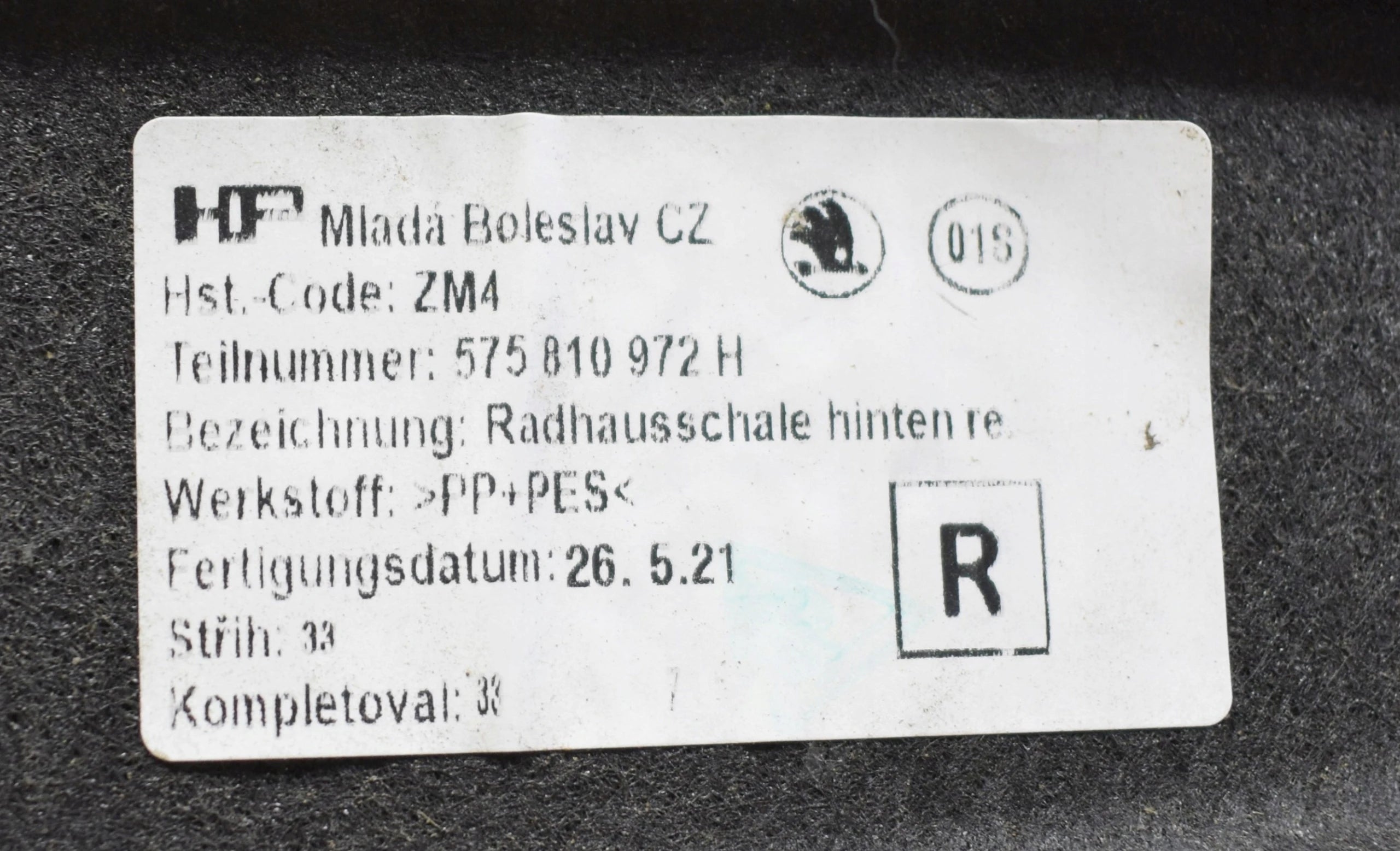 SEAT ATECA 575 REAR RIGHT WHEEL ARCH ORG